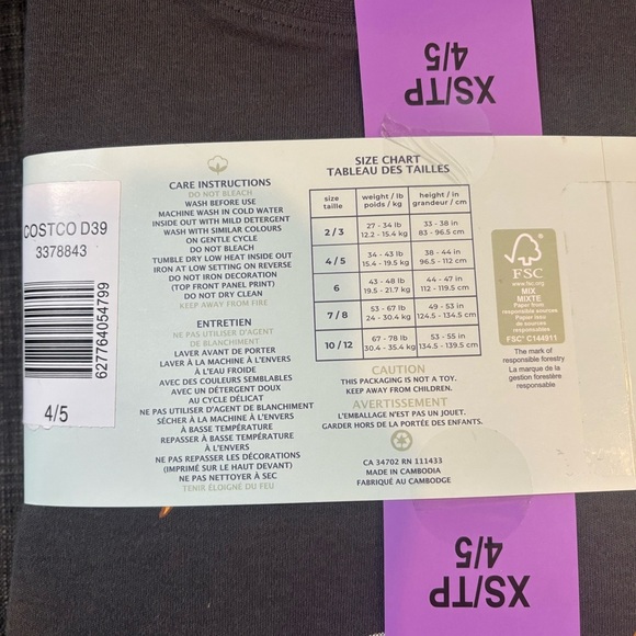 Boys Pekkle Dinosaur Pyjamas (2pack) - Picture 4 of 4